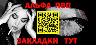 герыч Жуковский