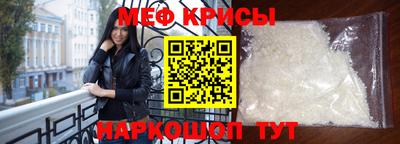 шишки Заводоуковск