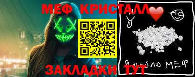 шишки Заводоуковск