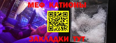 наркотики Заволжье