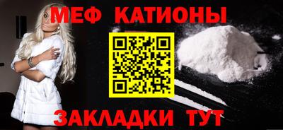 наркотики Заволжье