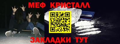 герыч Жуковский