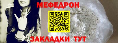 шишки Заводоуковск