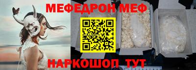 шишки Заводоуковск