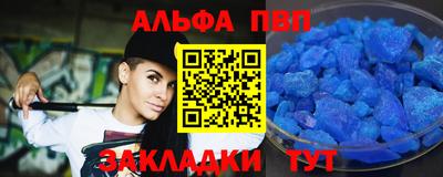 шишки Заводоуковск