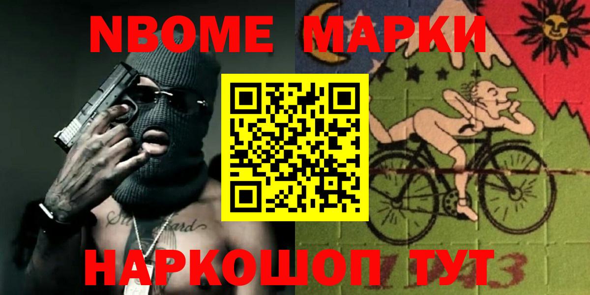 ЛСД экстази кислота  Вход с VPN  ЛСД экстази ecstasy  Людиново 