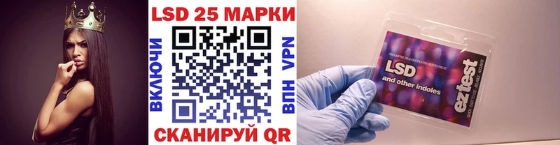 Наркотические марки 1,5мг  цена   Людиново 